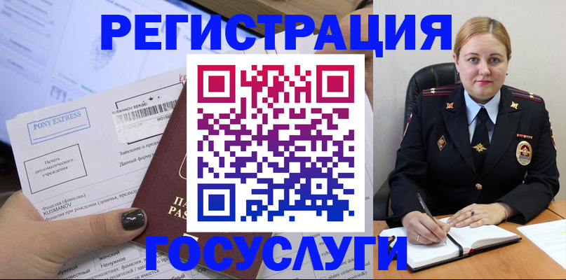 форма 3 в Георгиевске